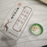 北京同仁堂鹿鞭牡蛎精氨酸鹿鞭可搭补肾壮阳早泄敏感射精快持久不射速效勃起 【1盒】可搭鹿茸男人房事特硬药吃的变硬吃了持久不射 可搭补气血男性功能保健勃起专用延时增大增粗过度手滛 实拍图