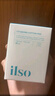 ILSO黑头导出精华液黑头水去粉刺白头闭口深层清洁控油平衡试用装1片  实拍图