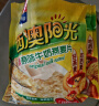 西麦原味牛奶燕麦片560g袋 冲饮谷物代餐营养早餐独立包装 实拍图