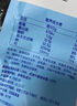 伊利 金护奶酪棒450g/25支 冷藏 ≥51%干酪无香精明胶甜味剂 实拍图