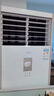 美的空调 5匹柜机 客厅立式 商用柜机 变频冷暖 一级能效 380V RFD-120LW/BSDN8Y-PA401(1)A 国家补贴 实拍图