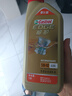 嘉实多（Castrol）极护智E版 全合成机油 润滑油 5W-40 SP A3/B4 1L 汽车保养 实拍图