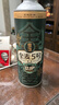 雪花啤酒1L微醺款【全麦芽短保】全麦5号1L*6罐高端马口铁12.5度 婚宴 实拍图