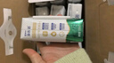蒙牛新养道零乳糖低脂牛奶【乳糖不耐空腹喝】250ml*15盒  实拍图
