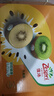 佳沛（zespri）新西兰阳光金奇异果 8个装 特大果单果重约122-146g 水果猕猴桃 实拍图