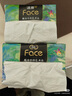 洁柔Face油画抽纸4层20包纸巾可湿水面巾卫生纸家用餐巾面纸抽 4层 80抽*20包 实拍图
