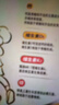 钙尔奇儿童液体钙锌维生素DK 4岁以上青少年助成长 VK2补钙 60支 实拍图
