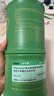 Inne因你【杨舒予力荐】竹节钙赖氨酸钙镁锌液体钙儿童青少年30条*2罐 实拍图