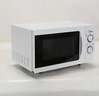 美的（Midea）快捷微波炉 家用小型 360°转盘加热 旋钮操控 易洁内胆（M1-L213B） 实拍图
