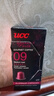 悠诗诗（UCC）咖啡品鉴师系列胶囊咖啡09号 浓缩馥特适配Nespresso机型  10粒装 实拍图