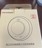 HIKVISION海康威视烟雾报警器独立式烟感家庭消防火灾警报手机报警NP-FY300 实拍图