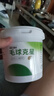 疯狂的主人猫零食毛球克星40g猫咪云杉排毛冻干猫草片化毛助排棒猫咪零食 实拍图