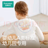 全棉时代婴儿纱布汗巾 儿童宝宝纯棉吸汗背巾25×50cm小狗+飞艇+热气球3条 实拍图