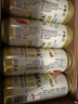 薩羅娜（SALUONA）小麦白啤酒 500ml*24听整箱装 国产原浆白啤 实拍图