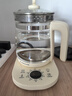 志高（CHIGO）养生壶烧水壶电热水壶煮茶壶煮茶器10大功能1.8L恒温多功能玻璃恒温壶 杏色KBE806AH 实拍图