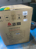志高（CHIGO）小冰柜家用冷冻小型一级节能省电迷你卧式冷藏保鲜储母乳冷柜 【一级能效 万人推荐】 58L 单温单门 实拍图