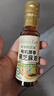 爷爷的农场有机原香100%黑芝麻油100ml 一级传统石磨 宝宝香油 凉拌调味  实拍图
