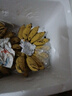 正宗广西高山香蕉2025新鲜水果整箱当季鲜自然熟粉蕉非小米苹果蕉 9斤净重8.5斤【需催熟】 实拍图
