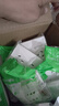 施耐德空开漏电保护开关EA9系列（A型）家用2P断路器带漏电保护总闸开关 【新款A型】2P 63A带漏电保护器 实拍图