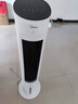 美的（Midea）【强劲制冷】APP智能操控冷风扇/负离子净化加湿落地空调扇/冷风机/水冷无叶塔扇/小空调AAF10MR 实拍图