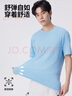 真维斯（Jeanswest）速干t恤男短袖夏季冰丝凉感网眼透气男士防晒半袖男生运动体恤衫 实拍图