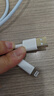 罗马仕苹果充电线2.4A快充数据线适用iPhone14Promax/13/11/X/XR/8/6s手机车载充电线iPad/Air 1米蓝 实拍图