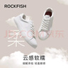 Rockfish小白鞋女平底板鞋2026新款春季休闲皮面软底百搭女鞋 白色(无内里) 38 实拍图