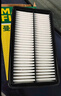 曼牌（MANNFILTER）空气滤清器空气滤芯空滤C3233M奔腾B50X80马自达6睿翼MVP 实拍图