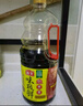 海天 生抽酱油【特级酱油 味极鲜系列】1.9L 原粒黄豆 炒菜凉拌调味品 实拍图