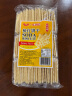 peppito奶盐味苏打饼干405g百万好评梳打0反式脂肪办公代餐休闲零食 实拍图