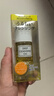 DHC 橄榄卸妆油30ml 温和脸部卸妆易乳化不油腻便携旅行装 实拍图