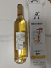 莫高（MOGAO）冰白葡萄酒红酒 长相守冰酒甜果酒 500ml单支礼盒 实拍图