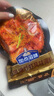 加点滋味避风塘炒虾风味调料160g港式风味自带蒜香调味油风味浓郁 实拍图