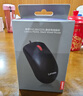 联想（Lenovo）无线鼠标 办公鼠标便携鼠标 笔记本鼠标 电脑鼠标 M100黑 带无线2.4G接收器 实拍图