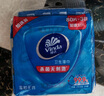 维达（Vinda）杀菌湿巾 272片(80片*3包+8片*4包) 便携组合装加厚升级 湿纸巾 实拍图