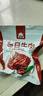 草牧里牛肉干酱牛腱子肉卤制原切熟食高蛋白健身代餐饱腹开袋即食560g 选京东物流可买多件原味1箱7包 实拍图