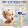 妙思乐（Mustela）婴儿温和洗发露200ml 儿童洗发水3-6-12岁适用 法国原装进口 实拍图
