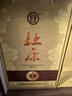 杜康 御藏青瓷 浓香型白酒 52度1.5L*2瓶 整箱装 【纯粮·汝瓷大坛】 实拍图