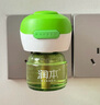 润本（RUNBEN）电蚊香驱蚊液蚊香液270晚大容量45ml×9瓶补充装电热蚊香液无香型 实拍图