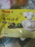 湾仔码头香糯黑芝麻汤圆538g*2袋 56只汤圆元宵早餐点心速冻生鲜食品 实拍图