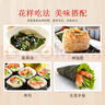 波力海苔片原味100g约400片儿童休闲零食高蛋白即食紫菜纯海苔 实拍图