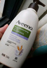 艾惟诺（Aveeno）艾维诺身体润肤乳高保湿滋润舒缓补水燕麦(薰衣草香)354ml 实拍图