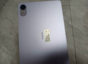 荣耀平板X8 Pro【国家补贴】11.5英寸平板电脑4+128GB 120Hz高刷护眼屏 全金属轻薄机身珊瑚紫 实拍图