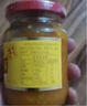 春光食品 海南特产香特辣型黄灯笼辣椒酱150g*2 0脂酱酸汤肥牛黄椒酱 实拍图