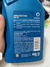 壳牌（Shell）机油全合成机油5w-30(5w30) API SP级 1L 三代蓝壳HX7 PLUS 实拍图