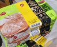 三全状元黄金比例 白菜猪肉饺子618g*2袋 速冻水饺早餐生鲜蒸饺煎饺 实拍图