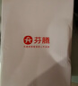 芬腾 内裤女4条装全裤7A抑菌奶皮裤超薄冰丝含玻尿酸透气中腰三角裤 实拍图