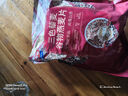 西麦三色藜麦混合谷物燕麦片450g 营养早餐冲饮谷物无额外添加蔗糖 实拍图