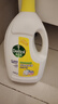 滴露（Dettol）衣物消毒液 柠檬3L 99.9%杀菌除螨内衣儿童衣物除菌液可配洗衣液 实拍图