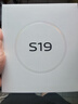 vivo S19 12GB+256GB 烟雨青 国家补贴 6000mAh超薄长续航 影棚级柔光环 第三代骁龙7 拍照 AI 手机 实拍图